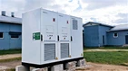 Дело MECC|Пример применения 2 125кВт 261кВтч C&I ESS Units + фотоэлектрическа...