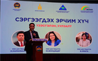 Монгольский рынок представил решения для хранения данных MECC на выставке Dun...